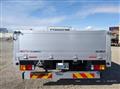 2025 Mitsubishi Fuso Fighter