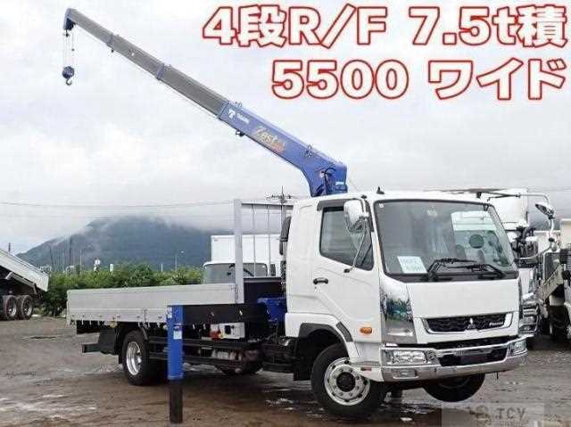 2024 Mitsubishi Fuso Fighter