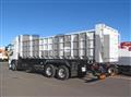 2025 Mitsubishi Fuso Super Great