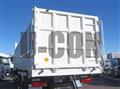 2025 Mitsubishi Fuso Super Great