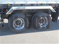 2025 Mitsubishi Fuso Super Great