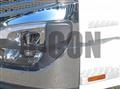 2025 Mitsubishi Fuso Super Great