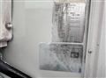 2018 Mitsubishi Fuso Canter