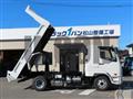2025 Mitsubishi Fuso Fighter