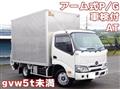 2023 Hino Dutro