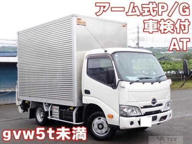 2023 Hino Dutro