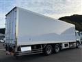 2025 Mitsubishi Fuso Super Great