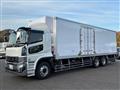 2025 Mitsubishi Fuso Super Great