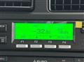 2025 Mitsubishi Fuso Super Great