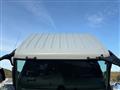 2025 Mitsubishi Fuso Super Great