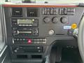 2025 Mitsubishi Fuso Super Great