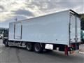 2023 Mitsubishi Fuso Super Great