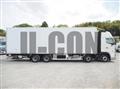 2021 Hino Profia