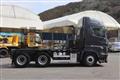 2014 Hino Profia
