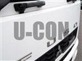 2012 Mitsubishi Fuso Fighter