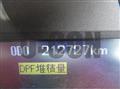 2012 Mitsubishi Fuso Fighter