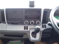 2019 Mitsubishi Fuso Canter
