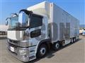 2017 Mitsubishi Fuso Super Great