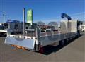 2025 Mitsubishi Fuso Super Great