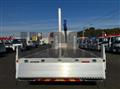 2025 Mitsubishi Fuso Super Great