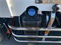 2025 Mitsubishi Fuso Super Great