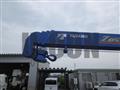 2025 Mitsubishi Fuso Canter