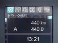 2025 Mitsubishi Fuso Fighter