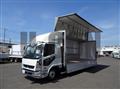 2025 Mitsubishi Fuso Fighter