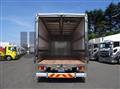 2025 Mitsubishi Fuso Fighter