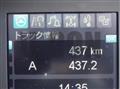 2025 Mitsubishi Fuso Fighter