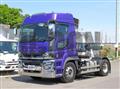 2023 Mitsubishi Fuso Super Great
