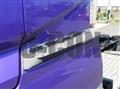 2023 Mitsubishi Fuso Super Great