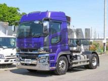 2023 Mitsubishi Fuso Super Great