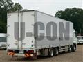 2020 Mitsubishi Fuso Super Great