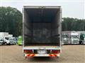 2020 Mitsubishi Fuso Super Great