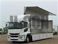 2020 Mitsubishi Fuso Super Great