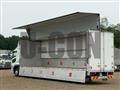 2020 Mitsubishi Fuso Super Great