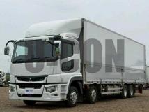 2020 Mitsubishi Fuso Super Great