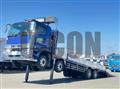 2023 Mitsubishi Fuso Super Great