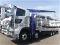 2025 Hino Profia