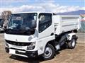 2024 Mitsubishi Fuso Canter
