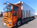 2018 Hino Profia