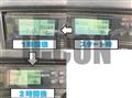 2011 Isuzu Elf Truck