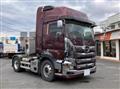 2019 Hino Profia