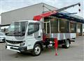 2025 Mitsubishi Fuso Canter