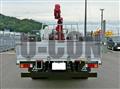 2025 Mitsubishi Fuso Canter
