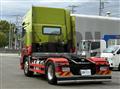 2019 Hino Profia