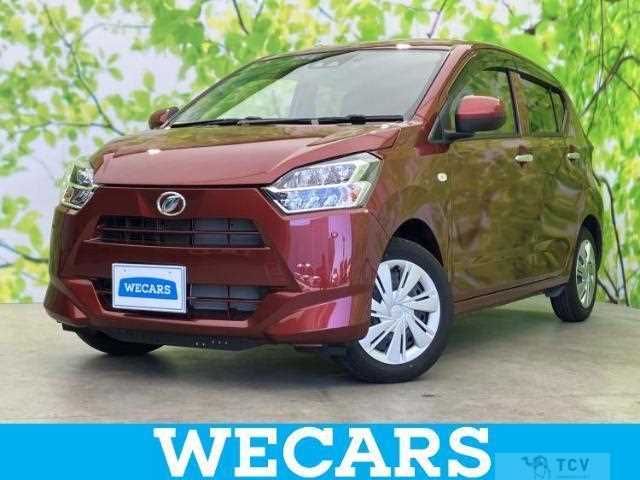 2023 Daihatsu Mira