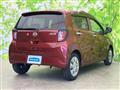 2023 Daihatsu Mira