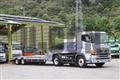 2008 Hino Profia